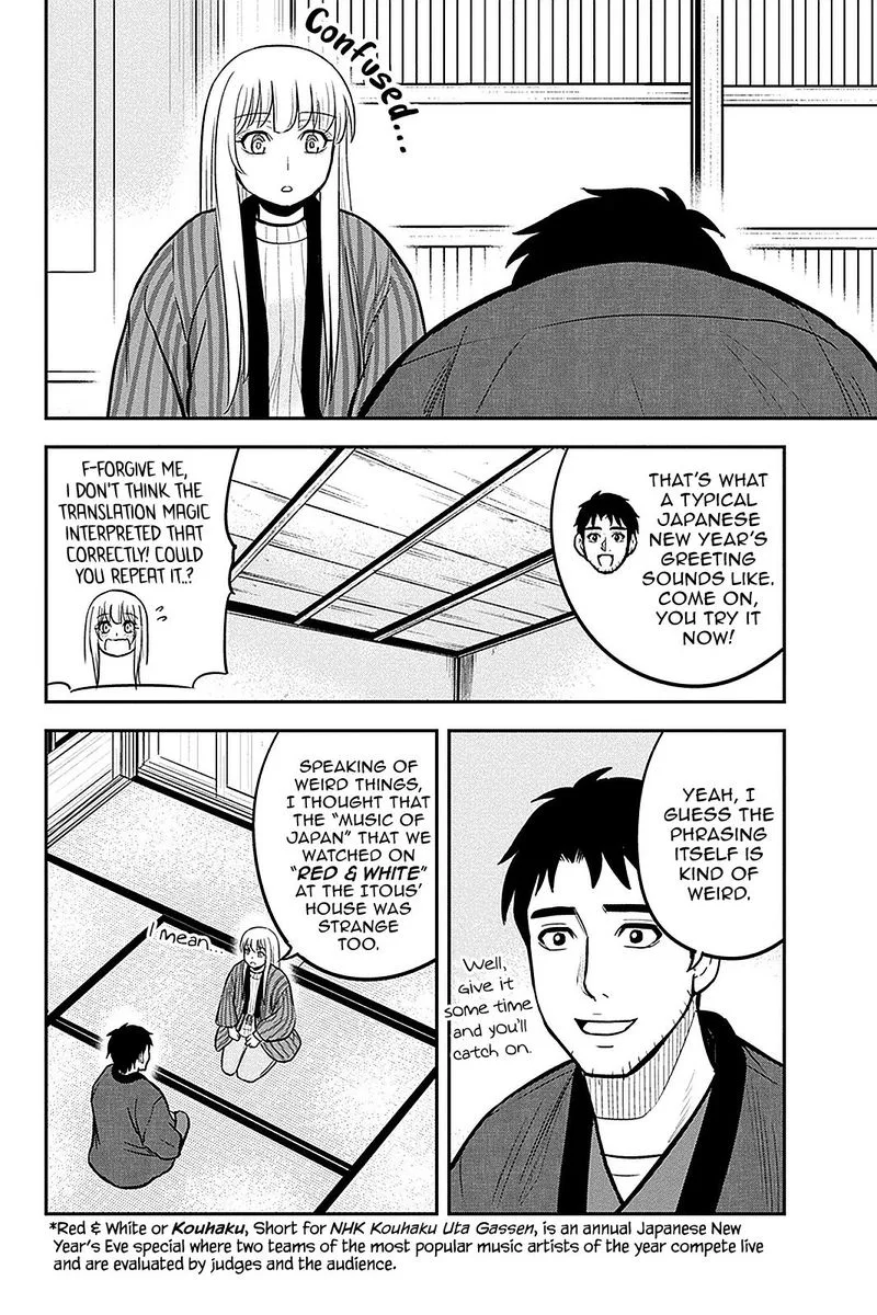 Orenchi ni Kita Onna Kishi to Inakagurashi Surukotoninatta Ken Chapter 65 page 6
