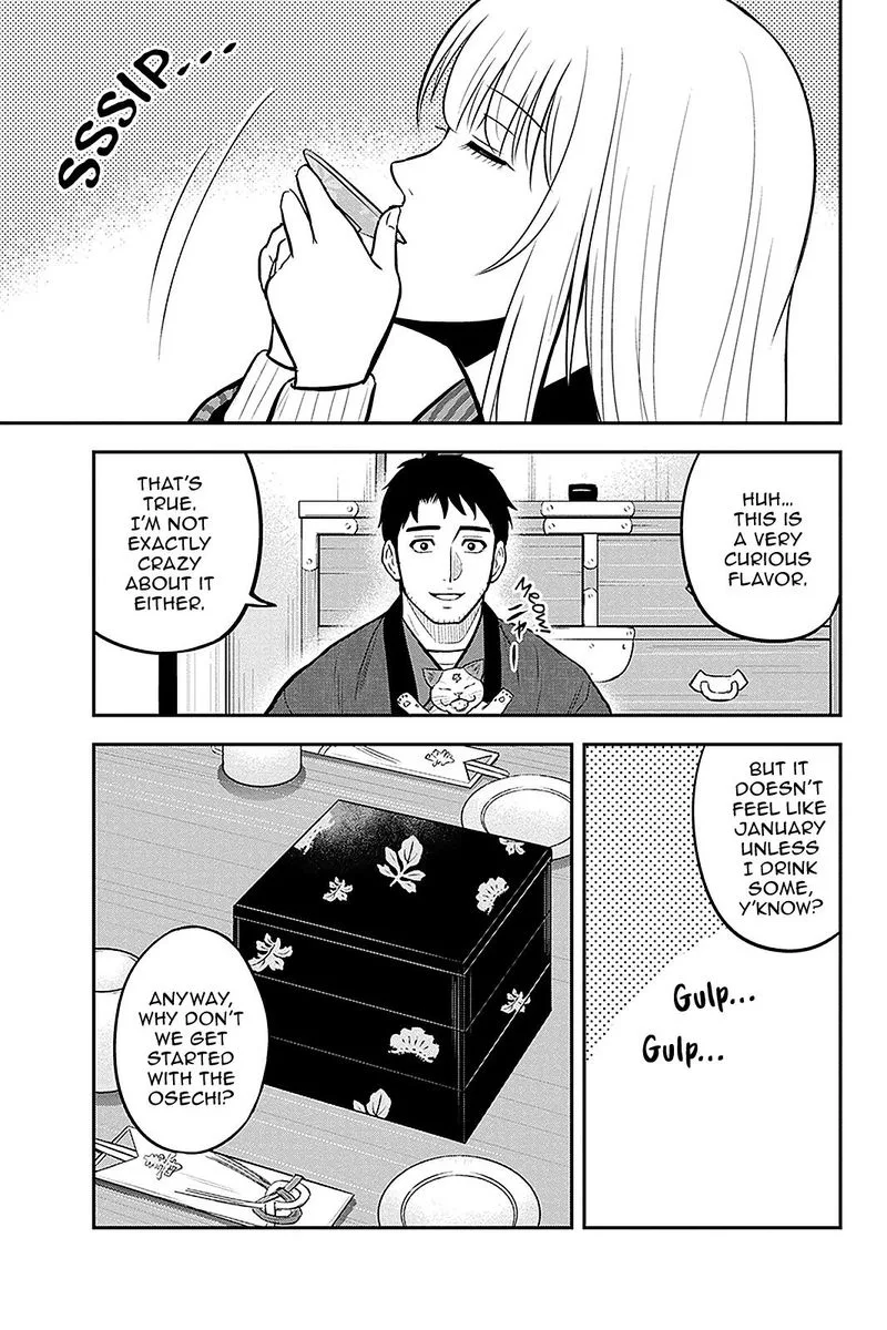 Orenchi ni Kita Onna Kishi to Inakagurashi Surukotoninatta Ken Chapter 65 page 9