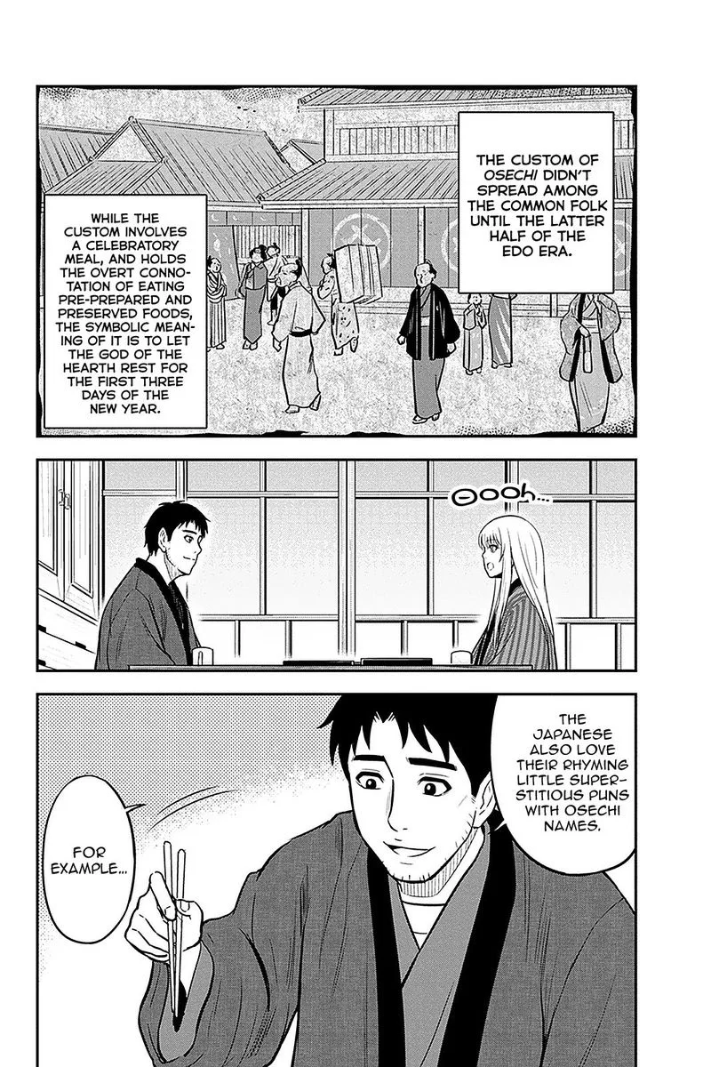 Orenchi ni Kita Onna Kishi to Inakagurashi Surukotoninatta Ken Chapter 65 page 12