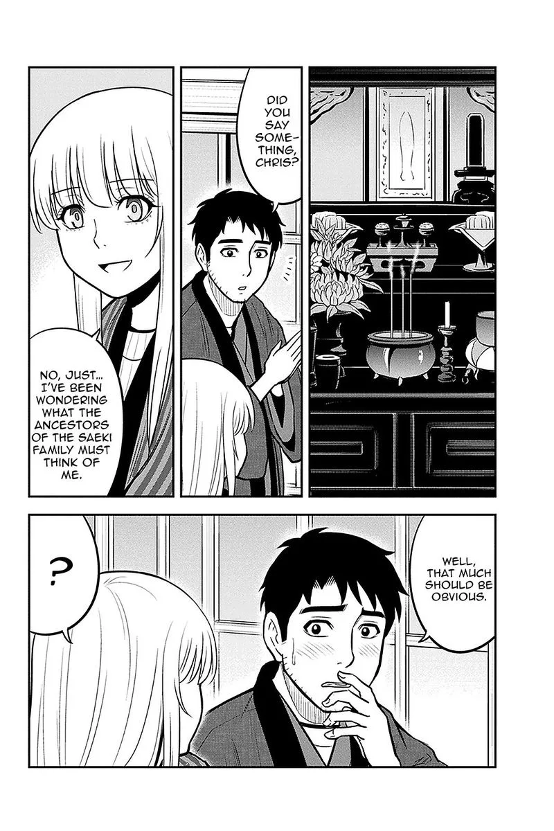 Orenchi ni Kita Onna Kishi to Inakagurashi Surukotoninatta Ken Chapter 65 page 4