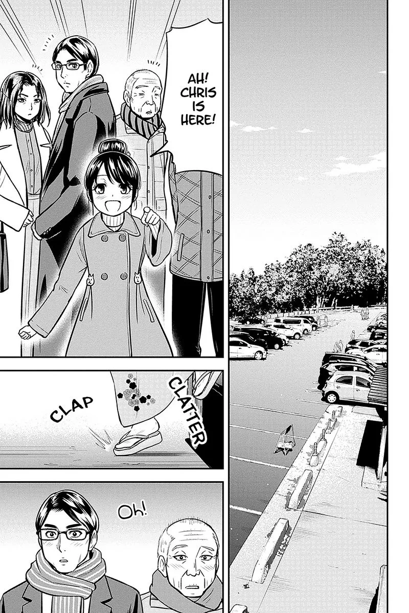 Orenchi ni Kita Onna Kishi to Inakagurashi Surukotoninatta Ken Chapter 66 page 3