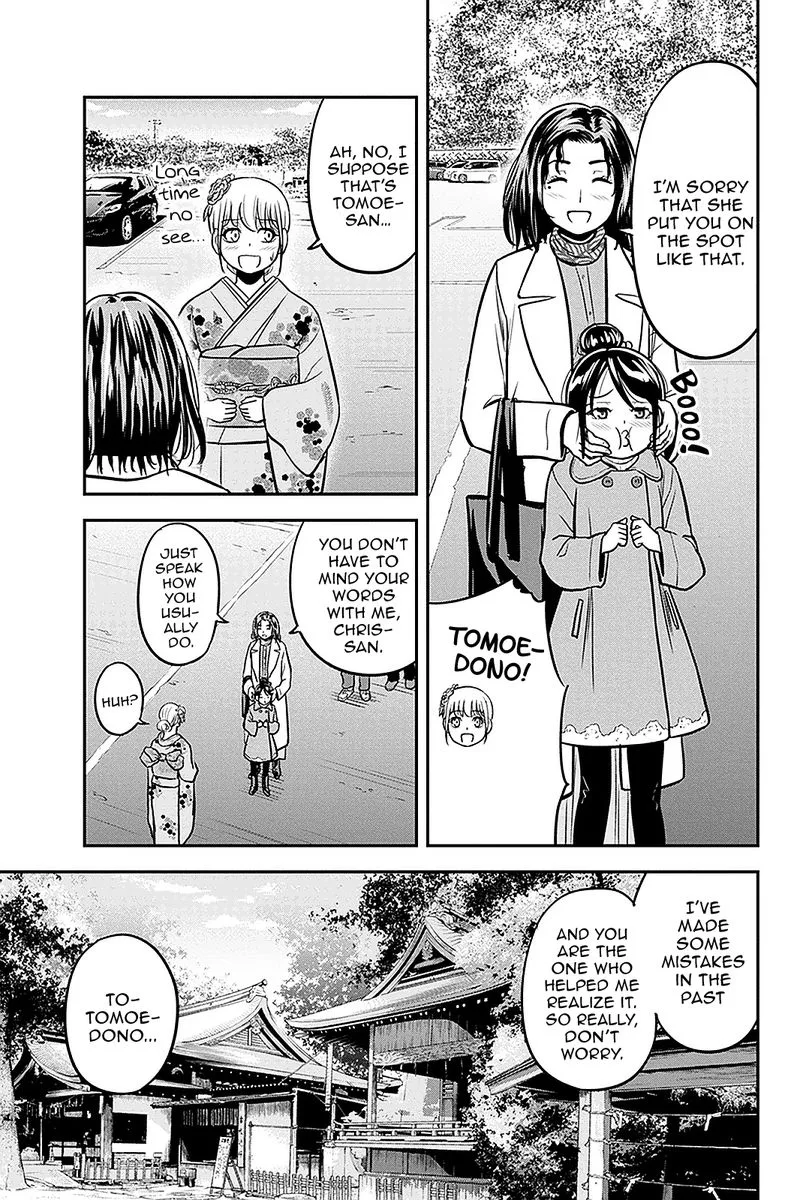Orenchi ni Kita Onna Kishi to Inakagurashi Surukotoninatta Ken Chapter 66 page 9