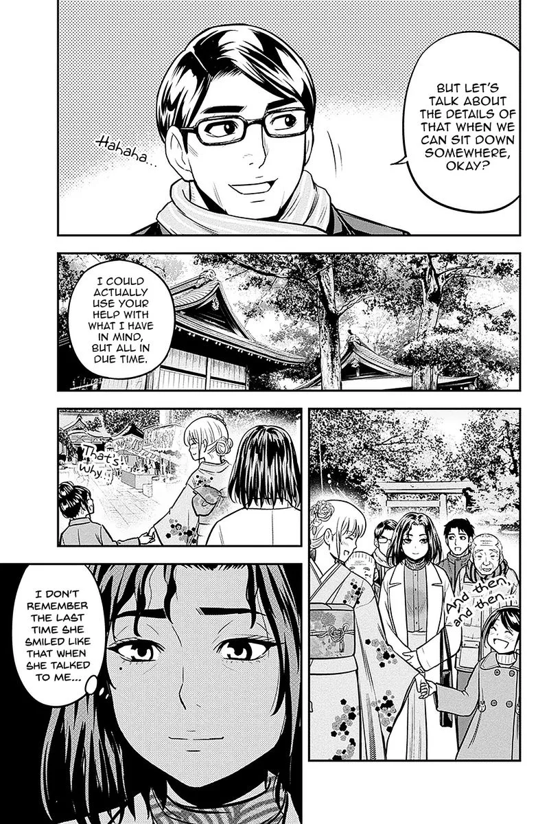 Orenchi ni Kita Onna Kishi to Inakagurashi Surukotoninatta Ken Chapter 66 page 11