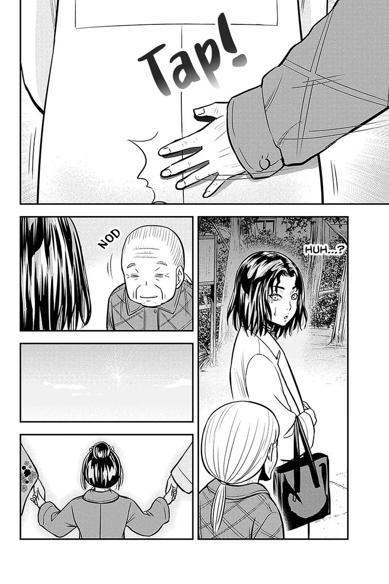 Orenchi ni Kita Onna Kishi to Inakagurashi Surukotoninatta Ken Chapter 66 page 12