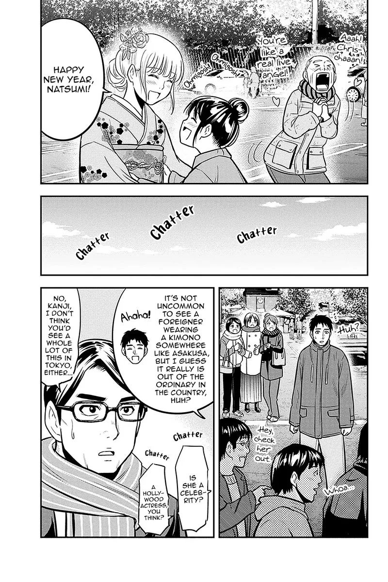 Orenchi ni Kita Onna Kishi to Inakagurashi Surukotoninatta Ken Chapter 66 page 5