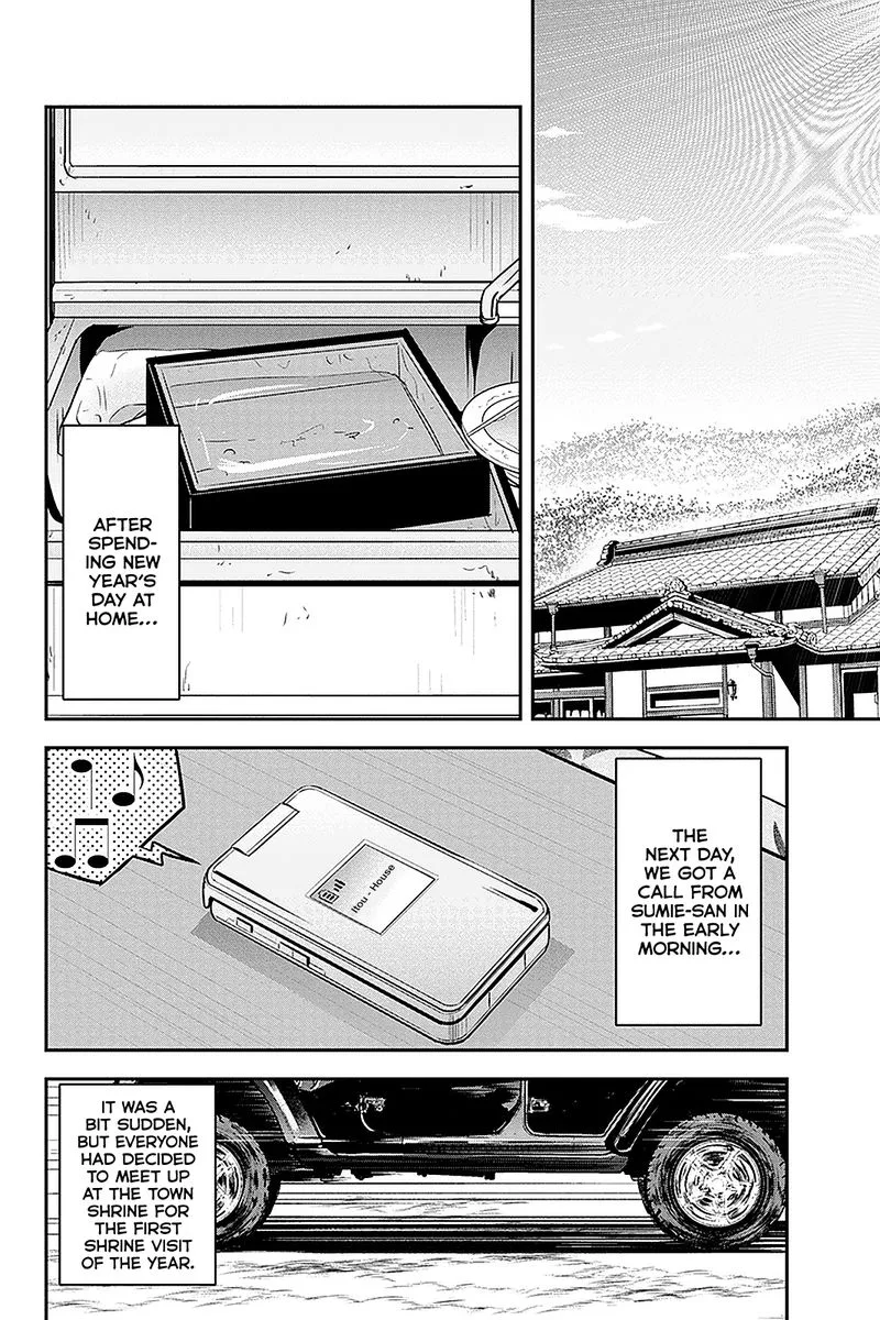 Orenchi ni Kita Onna Kishi to Inakagurashi Surukotoninatta Ken Chapter 66 page 2