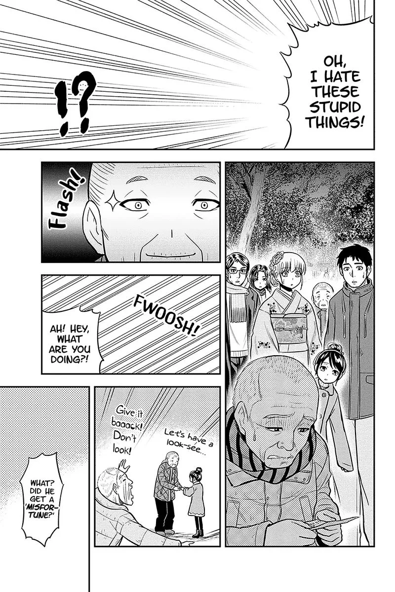 Orenchi ni Kita Onna Kishi to Inakagurashi Surukotoninatta Ken Chapter 66 page 17