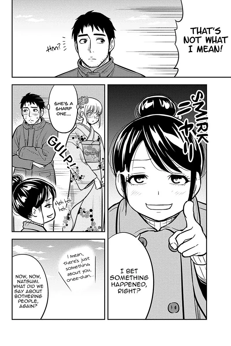 Orenchi ni Kita Onna Kishi to Inakagurashi Surukotoninatta Ken Chapter 66 page 8