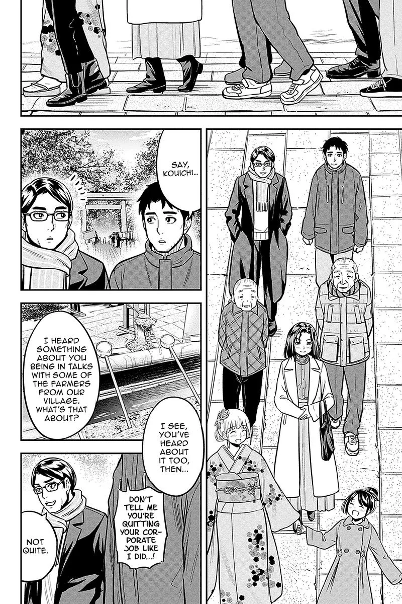 Orenchi ni Kita Onna Kishi to Inakagurashi Surukotoninatta Ken Chapter 66 page 10