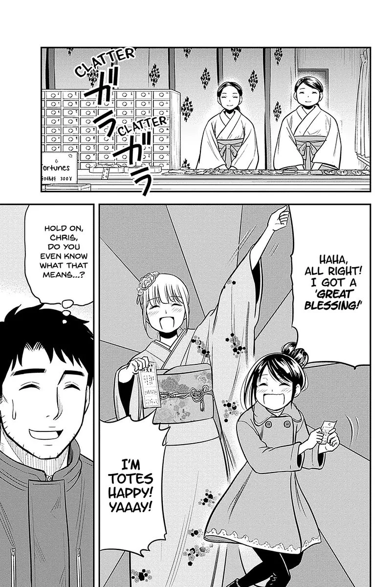 Orenchi ni Kita Onna Kishi to Inakagurashi Surukotoninatta Ken Chapter 66 page 15