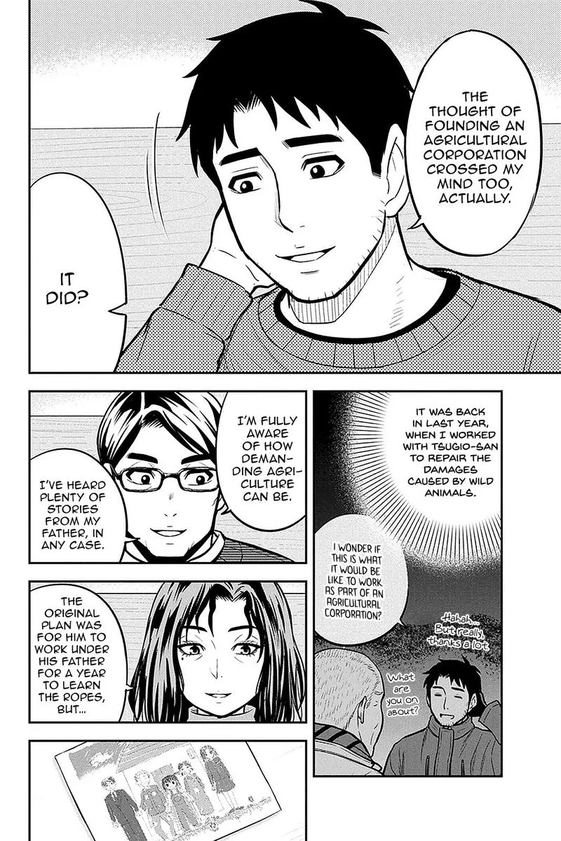 Orenchi ni Kita Onna Kishi to Inakagurashi Surukotoninatta Ken Chapter 67 page 14