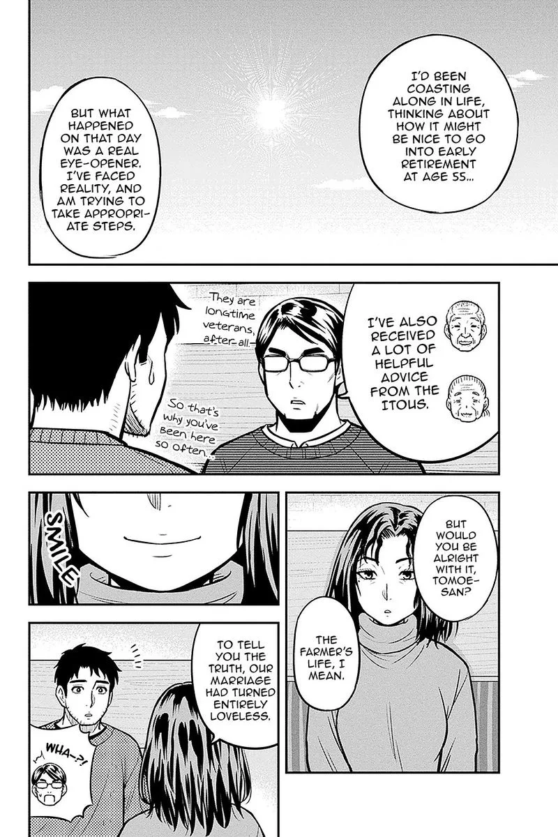 Orenchi ni Kita Onna Kishi to Inakagurashi Surukotoninatta Ken Chapter 67 page 12