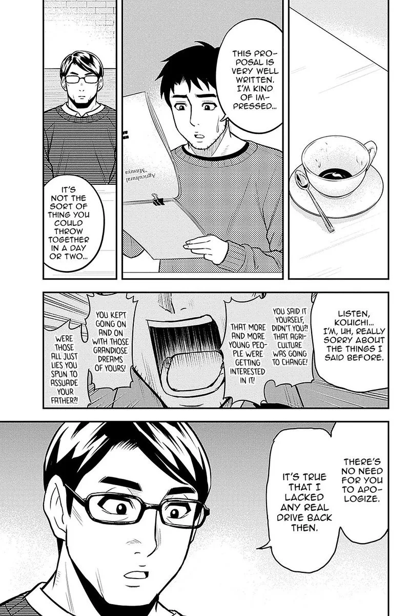 Orenchi ni Kita Onna Kishi to Inakagurashi Surukotoninatta Ken Chapter 67 page 11