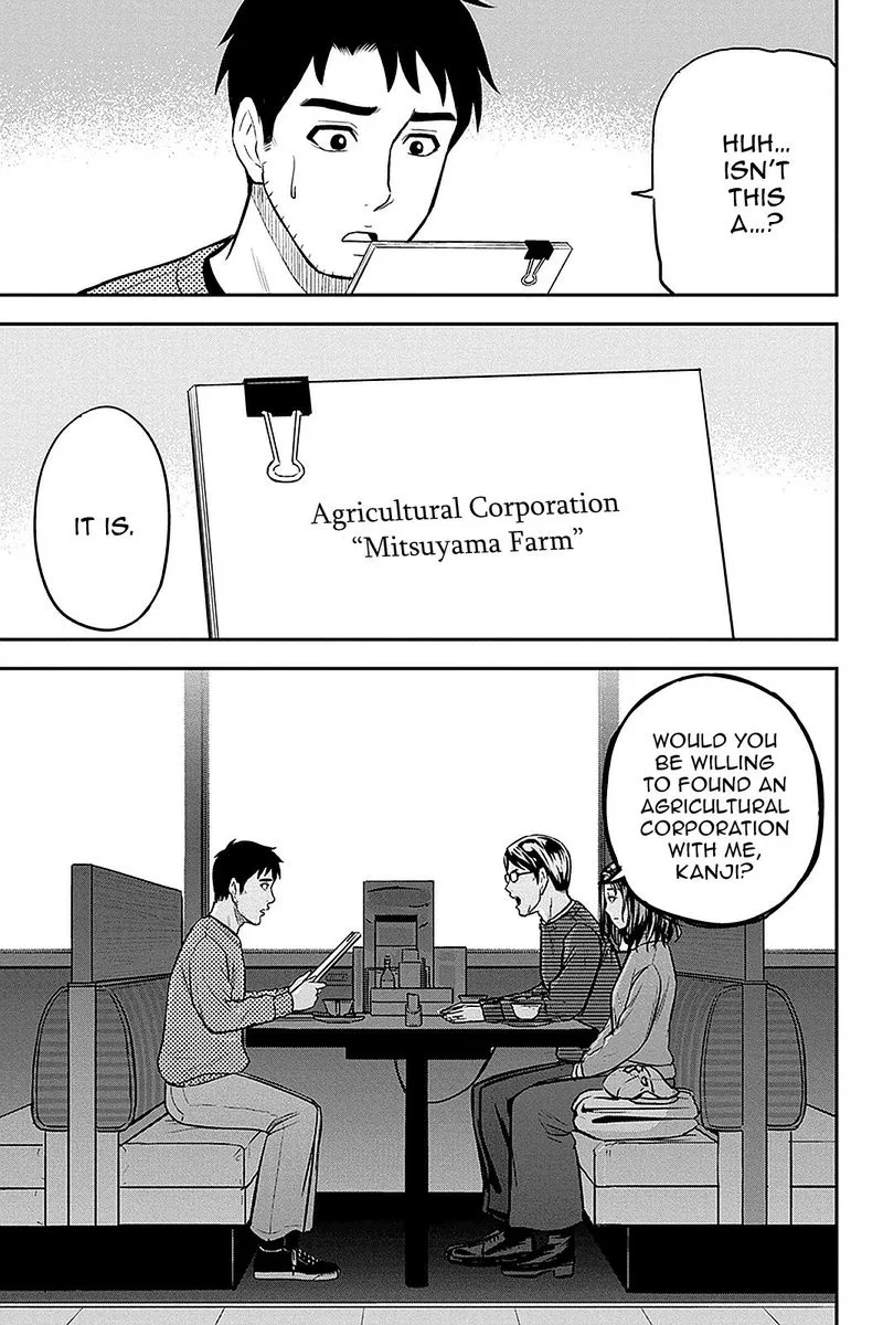 Orenchi ni Kita Onna Kishi to Inakagurashi Surukotoninatta Ken Chapter 67 page 9