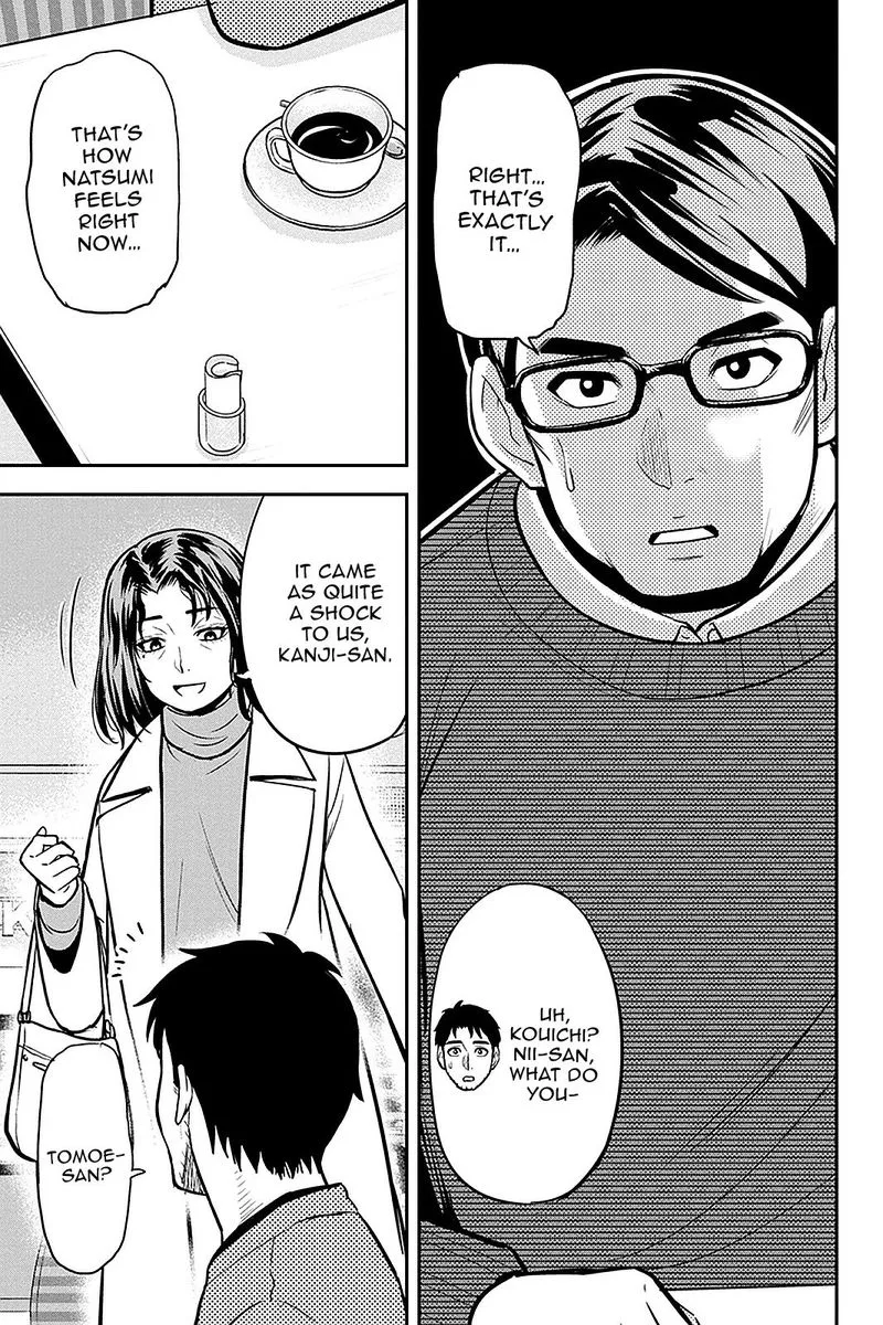 Orenchi ni Kita Onna Kishi to Inakagurashi Surukotoninatta Ken Chapter 67 page 5