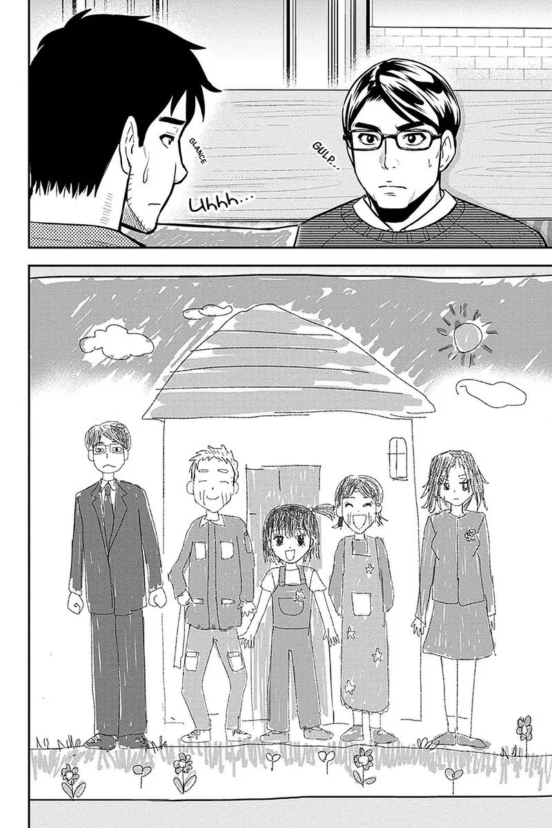 Orenchi ni Kita Onna Kishi to Inakagurashi Surukotoninatta Ken Chapter 67 page 2