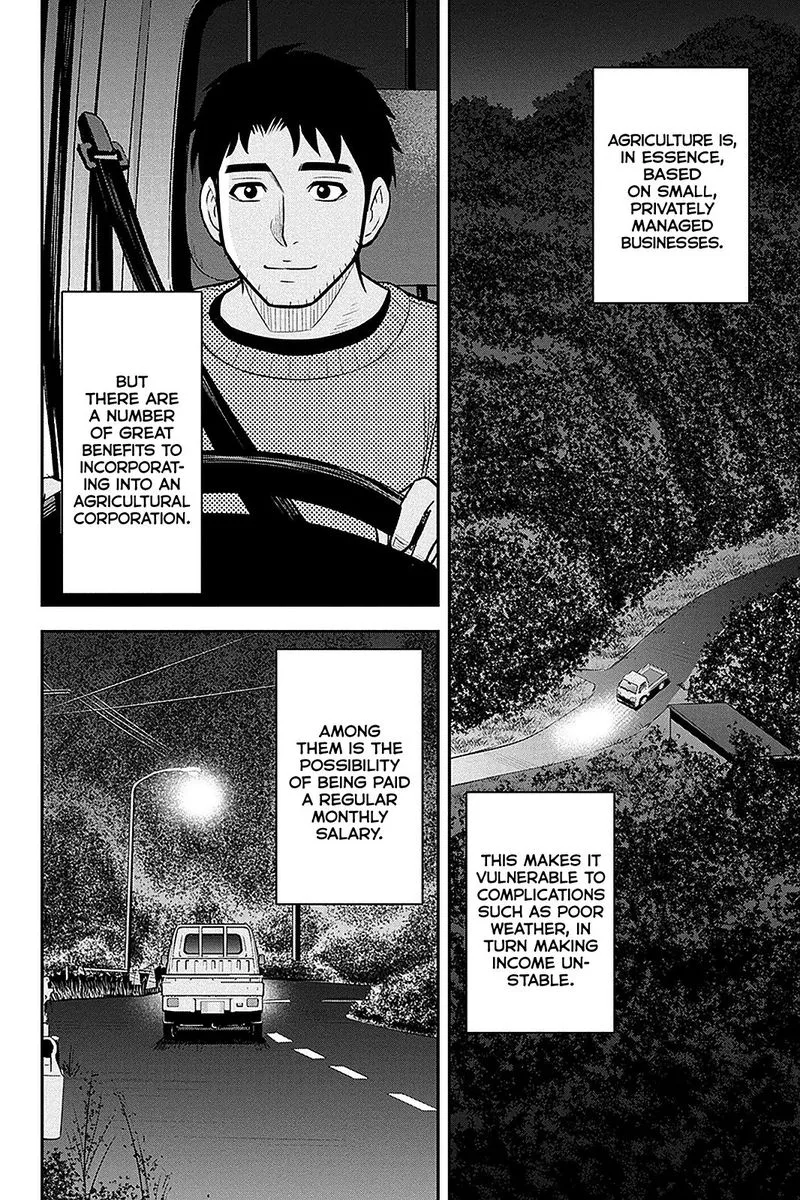Orenchi ni Kita Onna Kishi to Inakagurashi Surukotoninatta Ken Chapter 67 page 16