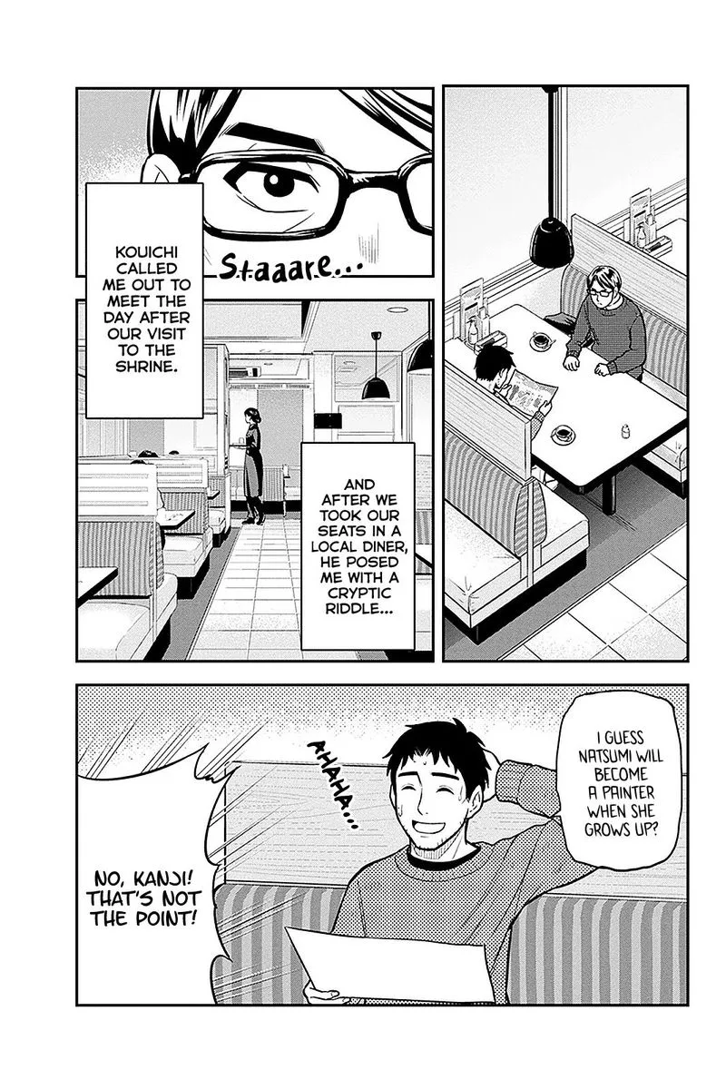 Orenchi ni Kita Onna Kishi to Inakagurashi Surukotoninatta Ken Chapter 67 page 3