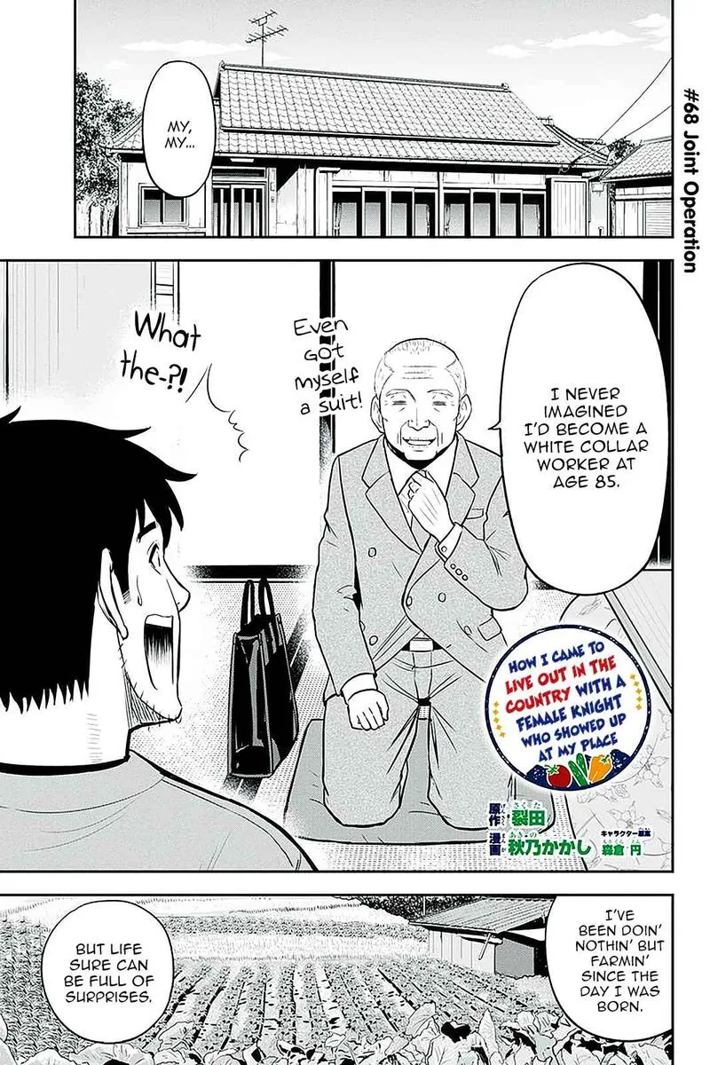 Orenchi ni Kita Onna Kishi to Inakagurashi Surukotoninatta Ken Chapter 68 page 1