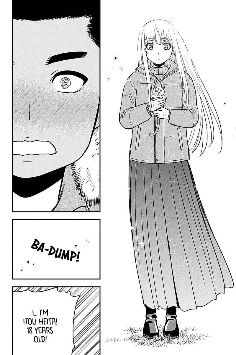 Orenchi ni Kita Onna Kishi to Inakagurashi Surukotoninatta Ken Chapter 68 page 18