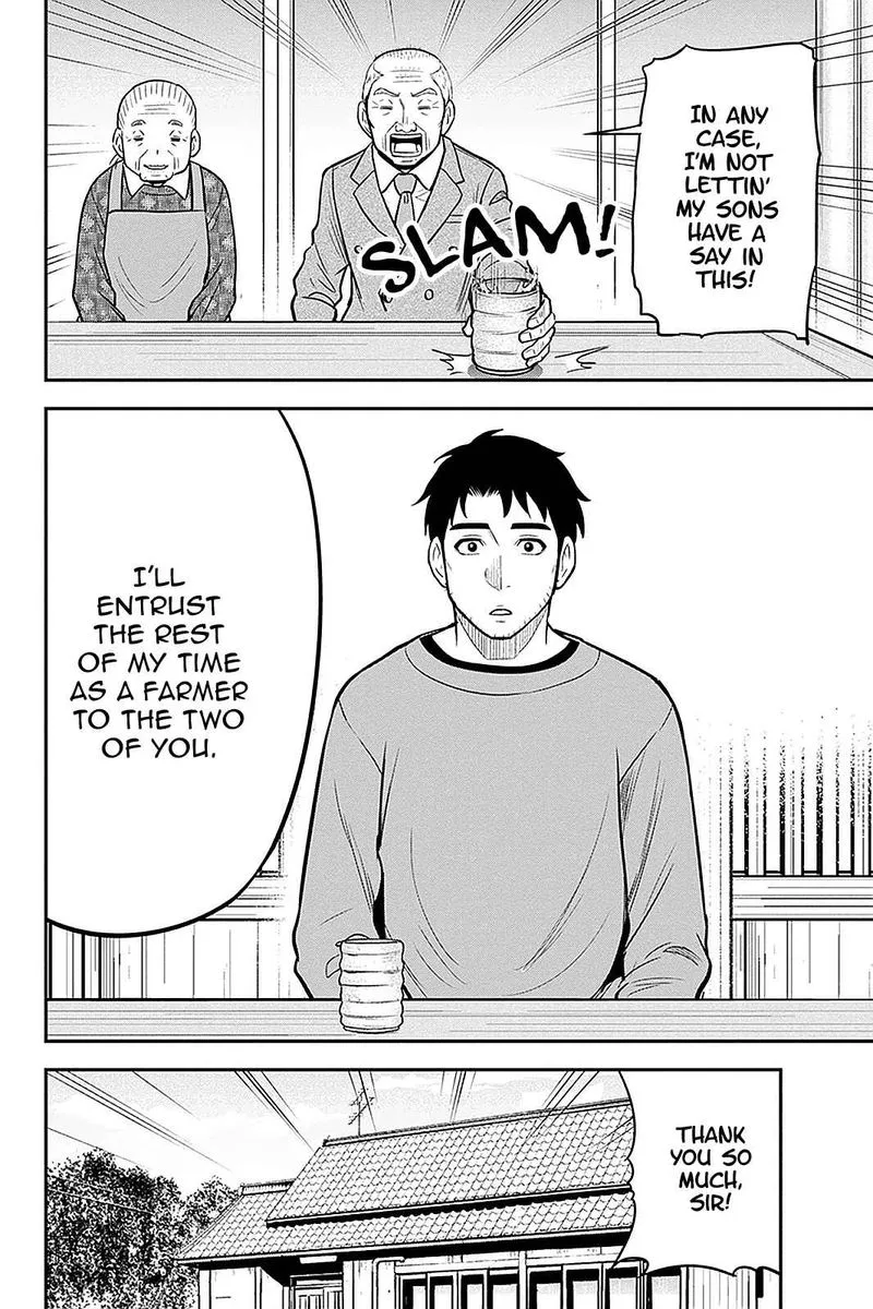 Orenchi ni Kita Onna Kishi to Inakagurashi Surukotoninatta Ken Chapter 68 page 4