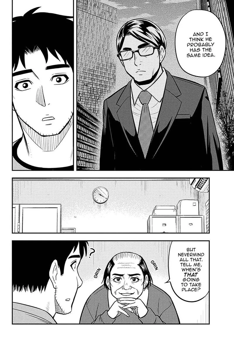 Orenchi ni Kita Onna Kishi to Inakagurashi Surukotoninatta Ken Chapter 68 page 12