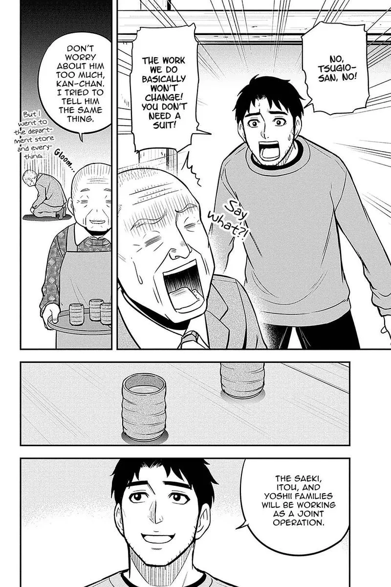 Orenchi ni Kita Onna Kishi to Inakagurashi Surukotoninatta Ken Chapter 68 page 2