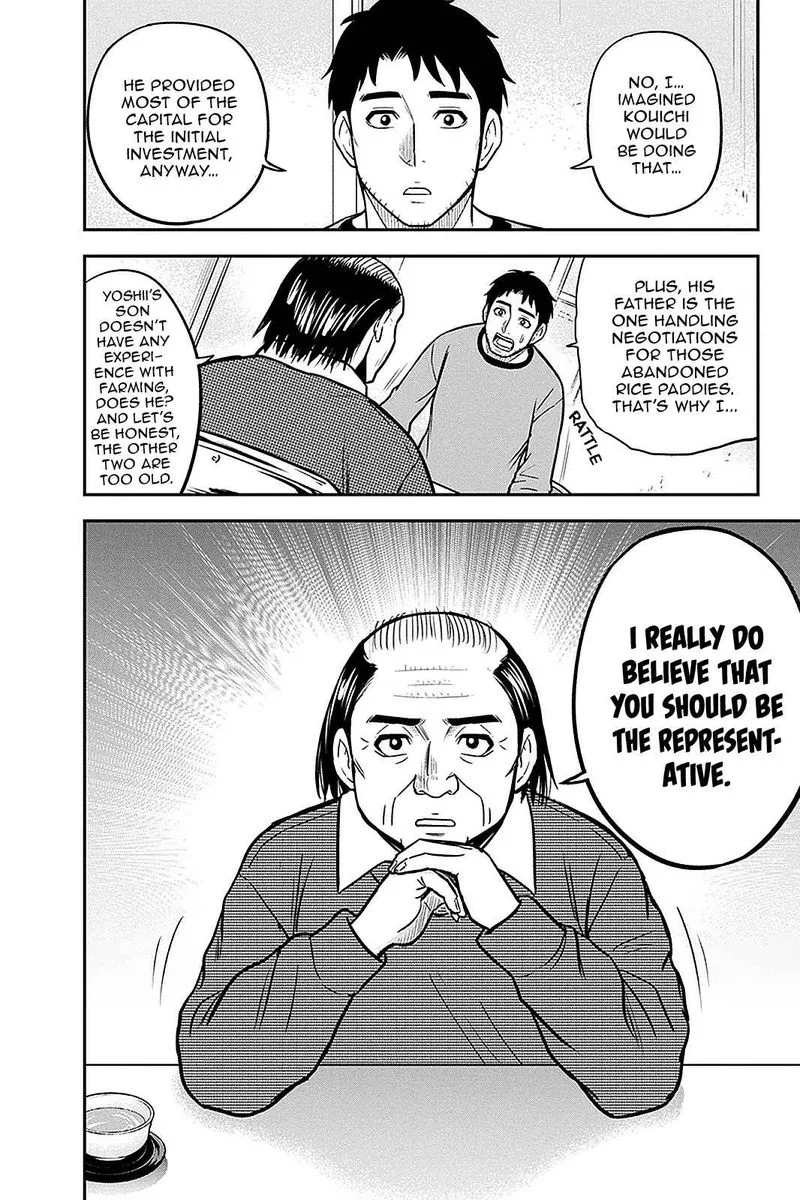 Orenchi ni Kita Onna Kishi to Inakagurashi Surukotoninatta Ken Chapter 68 page 11