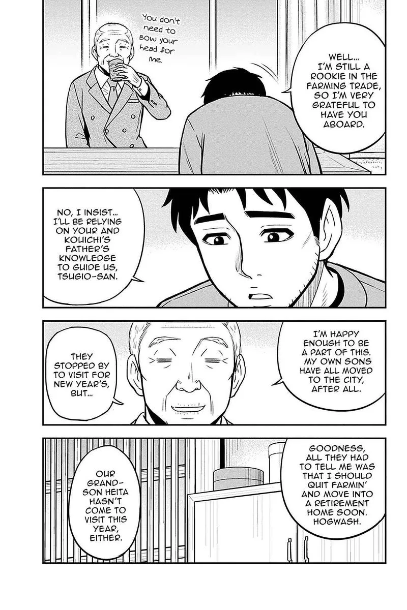 Orenchi ni Kita Onna Kishi to Inakagurashi Surukotoninatta Ken Chapter 68 page 3