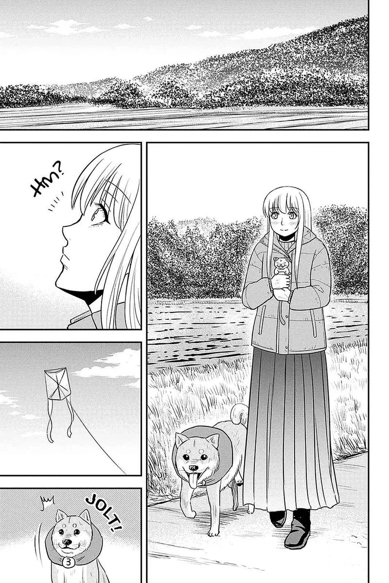 Orenchi ni Kita Onna Kishi to Inakagurashi Surukotoninatta Ken Chapter 68 page 15