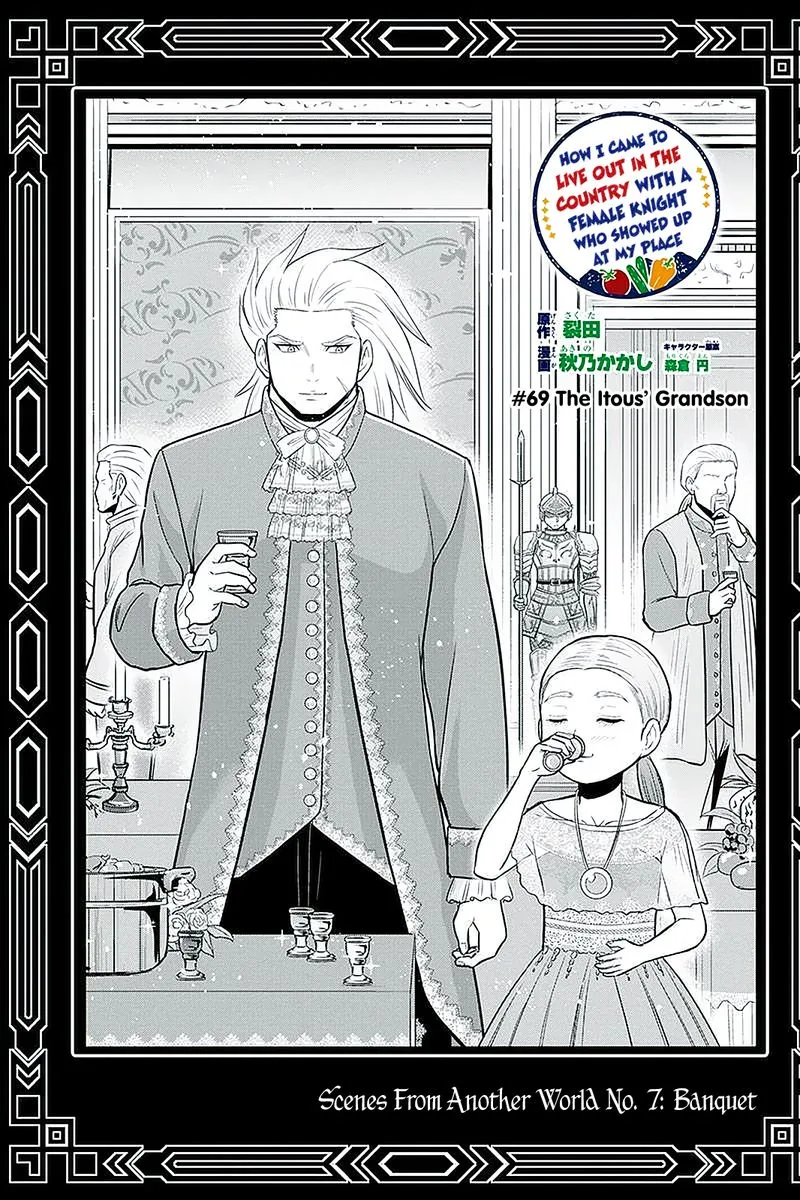 Orenchi ni Kita Onna Kishi to Inakagurashi Surukotoninatta Ken Chapter 69 page 1