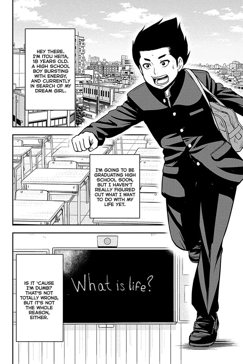 Orenchi ni Kita Onna Kishi to Inakagurashi Surukotoninatta Ken Chapter 69 page 2