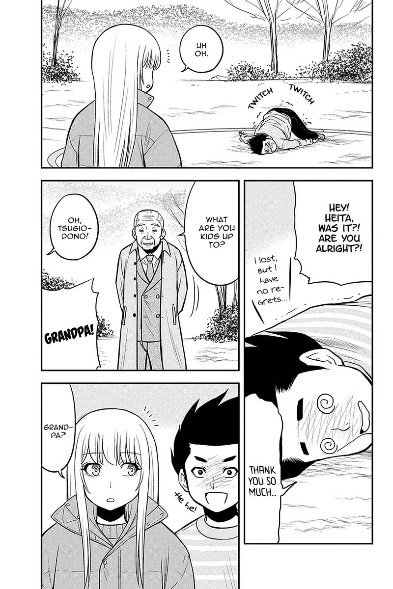 Orenchi ni Kita Onna Kishi to Inakagurashi Surukotoninatta Ken Chapter 69 page 9