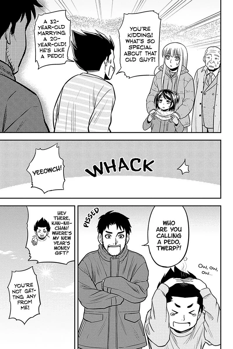 Orenchi ni Kita Onna Kishi to Inakagurashi Surukotoninatta Ken Chapter 69 page 11
