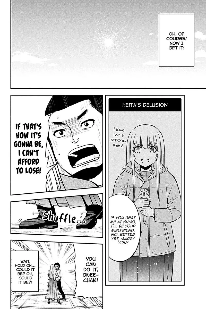 Orenchi ni Kita Onna Kishi to Inakagurashi Surukotoninatta Ken Chapter 69 page 6