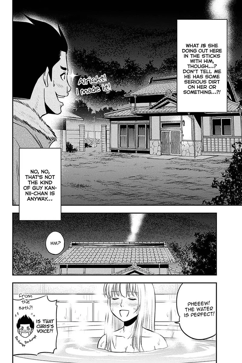 Orenchi ni Kita Onna Kishi to Inakagurashi Surukotoninatta Ken Chapter 69 page 18