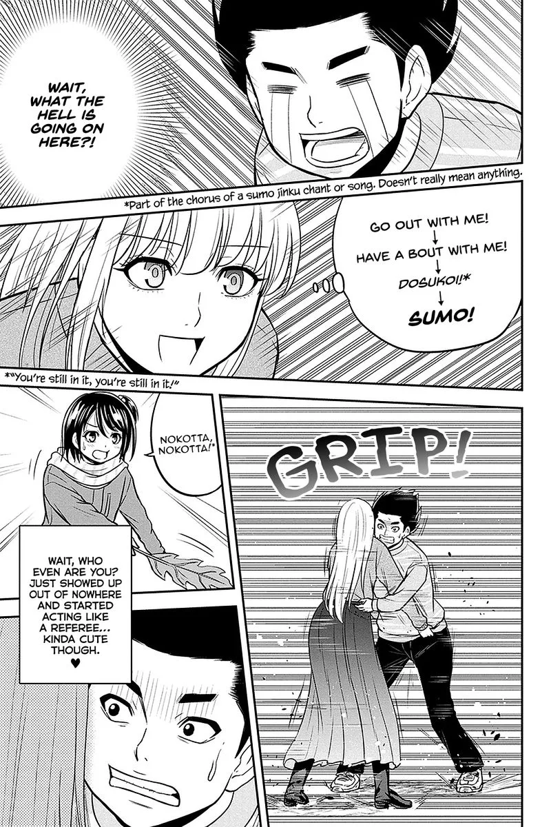 Orenchi ni Kita Onna Kishi to Inakagurashi Surukotoninatta Ken Chapter 69 page 5