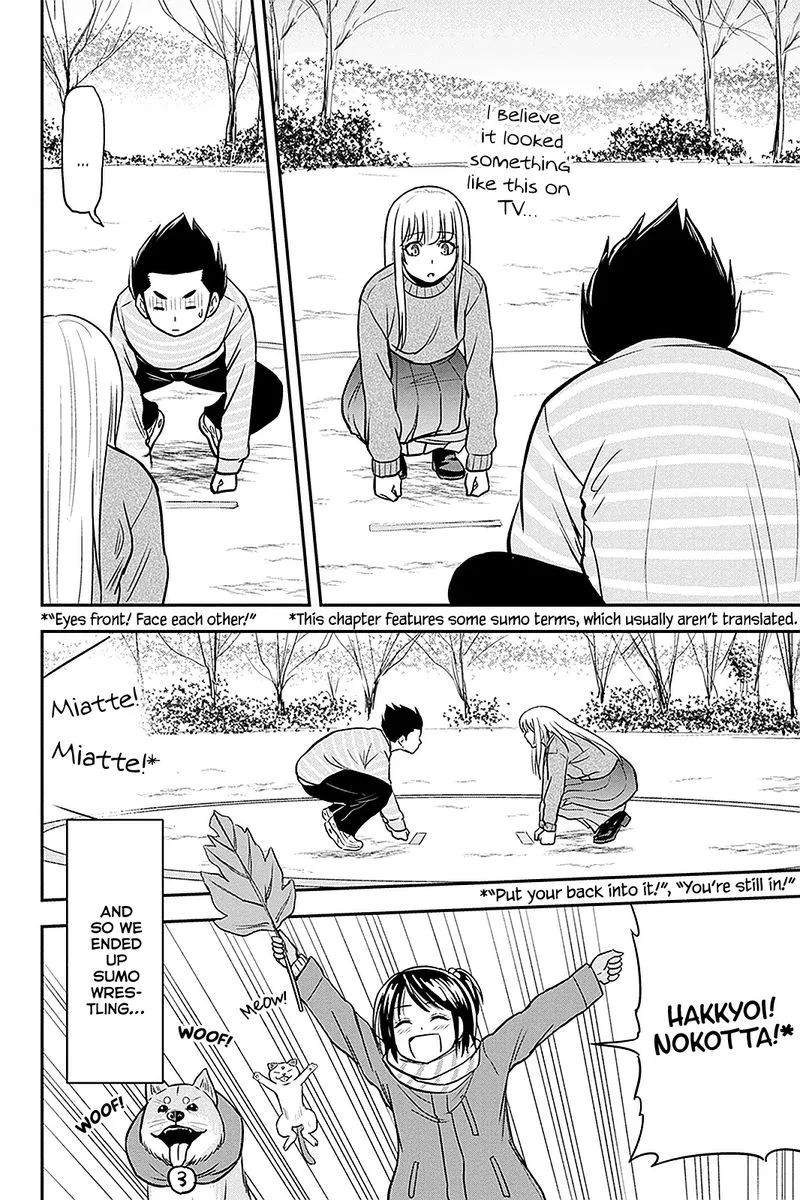 Orenchi ni Kita Onna Kishi to Inakagurashi Surukotoninatta Ken Chapter 69 page 4