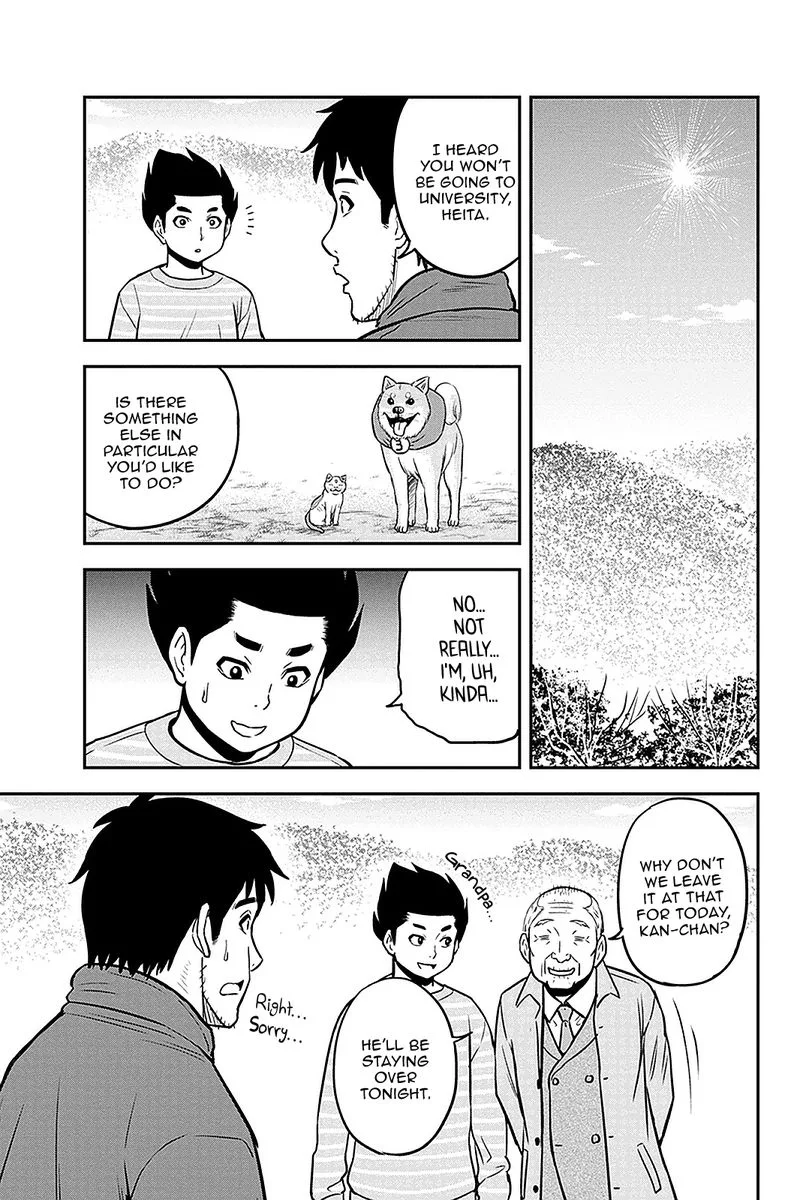 Orenchi ni Kita Onna Kishi to Inakagurashi Surukotoninatta Ken Chapter 69 page 13