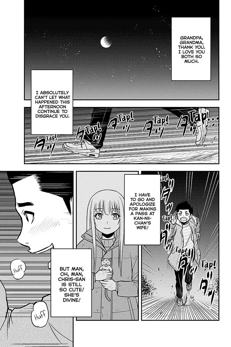 Orenchi ni Kita Onna Kishi to Inakagurashi Surukotoninatta Ken Chapter 69 page 17
