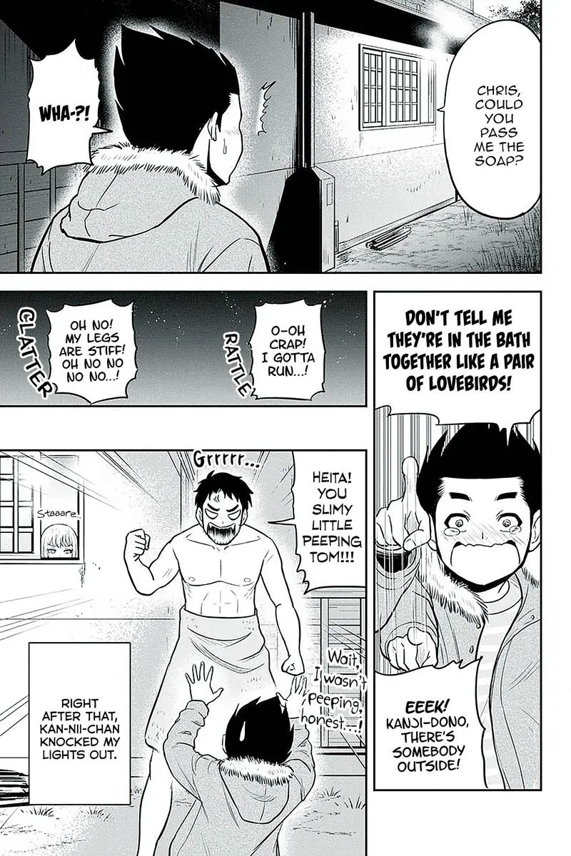 Orenchi ni Kita Onna Kishi to Inakagurashi Surukotoninatta Ken Chapter 69 page 19