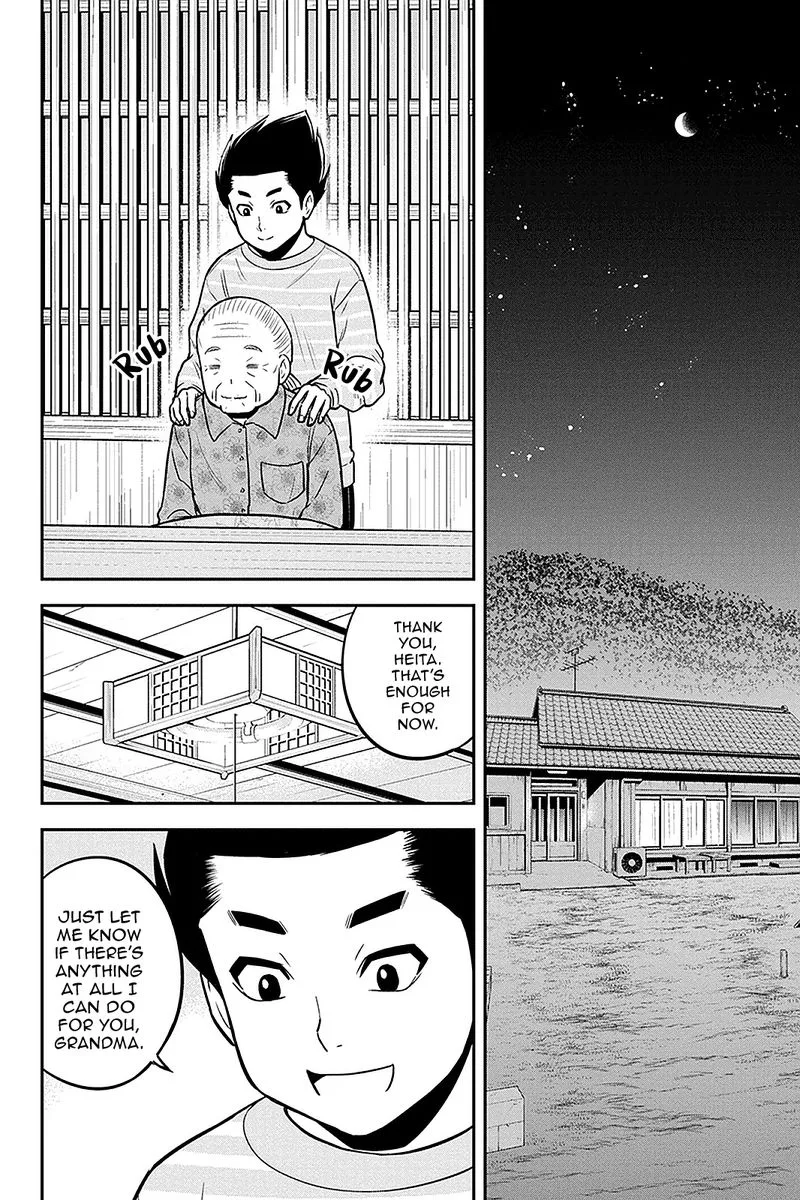 Orenchi ni Kita Onna Kishi to Inakagurashi Surukotoninatta Ken Chapter 69 page 14