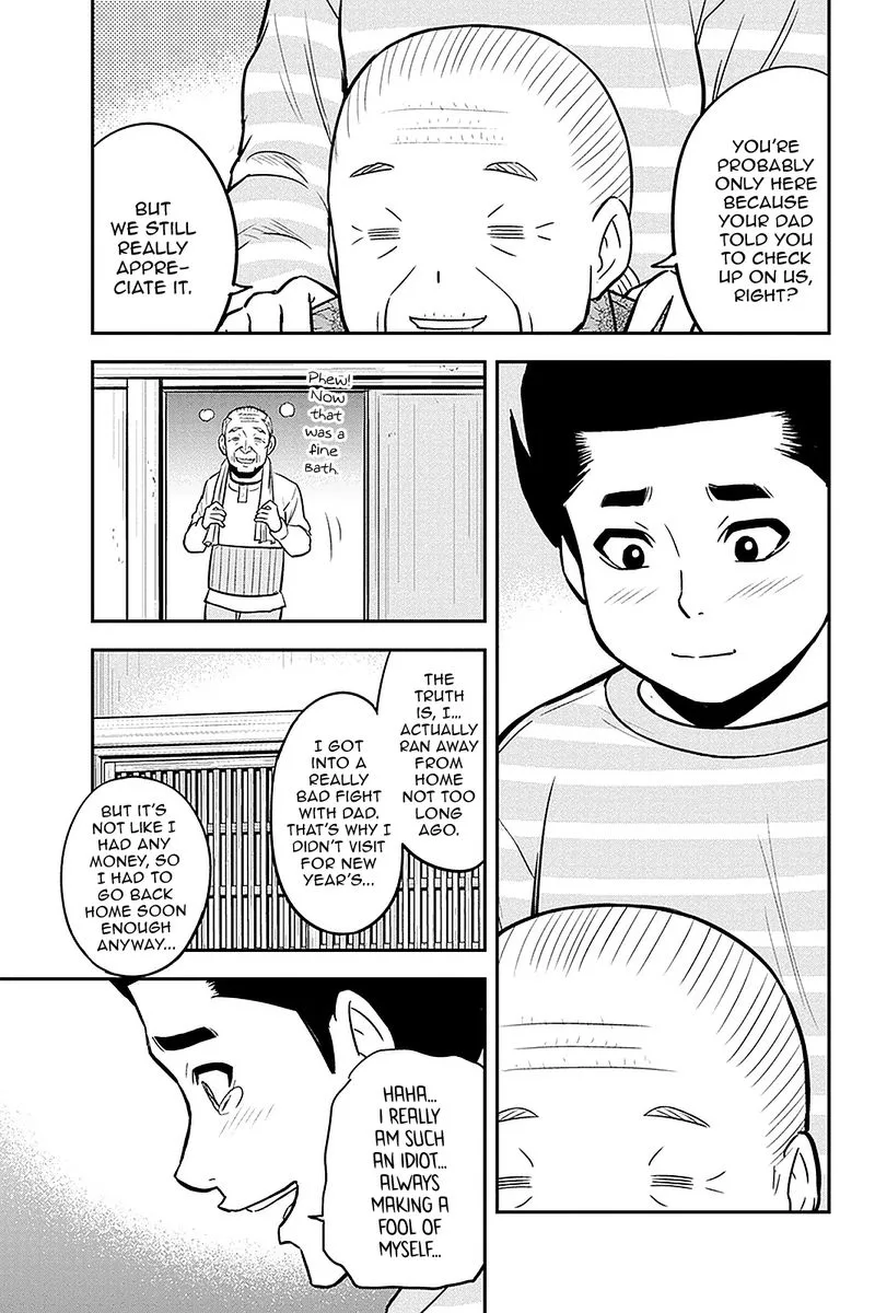 Orenchi ni Kita Onna Kishi to Inakagurashi Surukotoninatta Ken Chapter 69 page 15