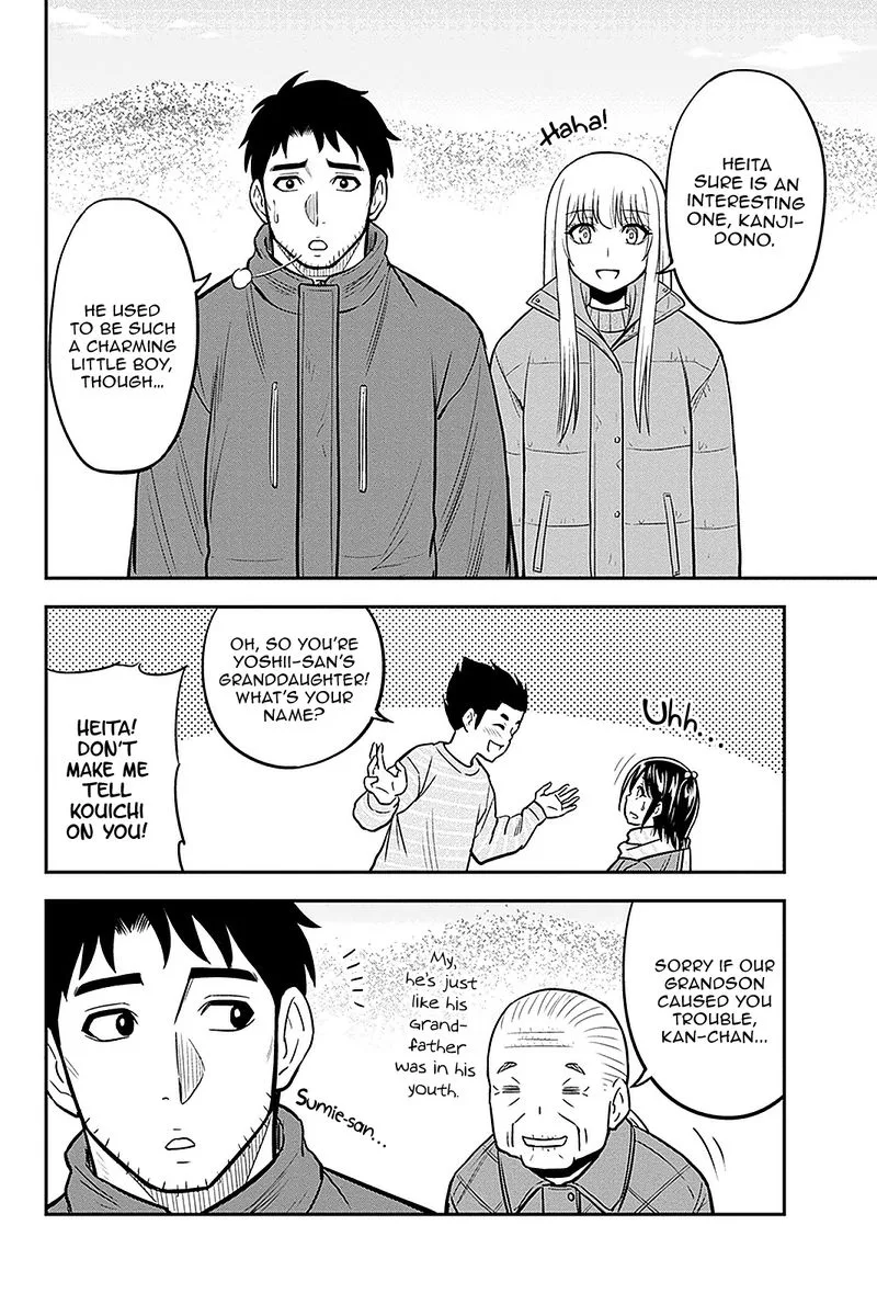 Orenchi ni Kita Onna Kishi to Inakagurashi Surukotoninatta Ken Chapter 69 page 12