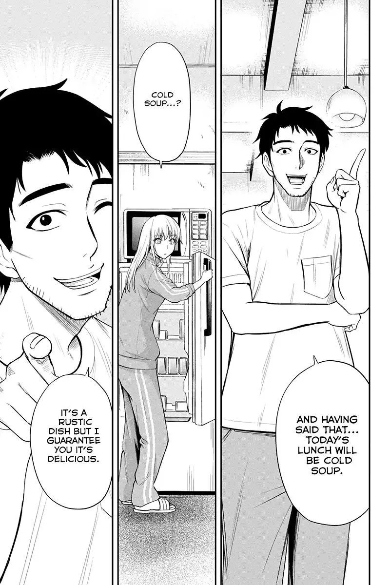 Orenchi ni Kita Onna Kishi to Inakagurashi Surukotoninatta Ken Chapter 7 page 15