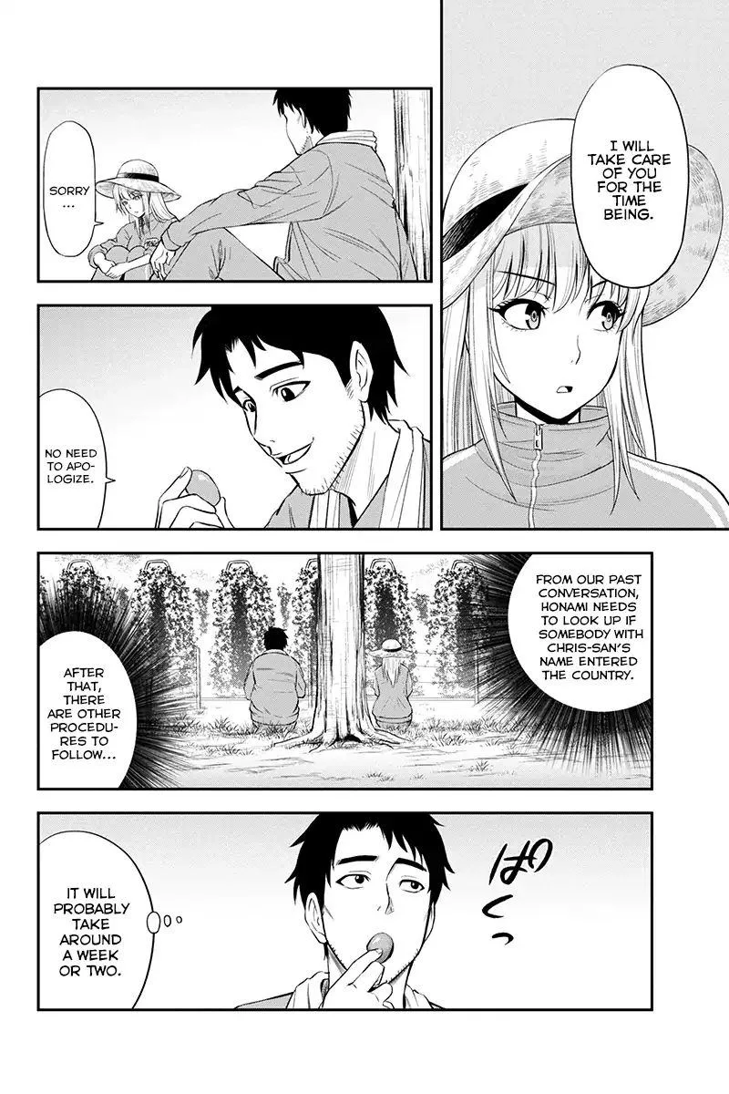 Orenchi ni Kita Onna Kishi to Inakagurashi Surukotoninatta Ken Chapter 7 page 8