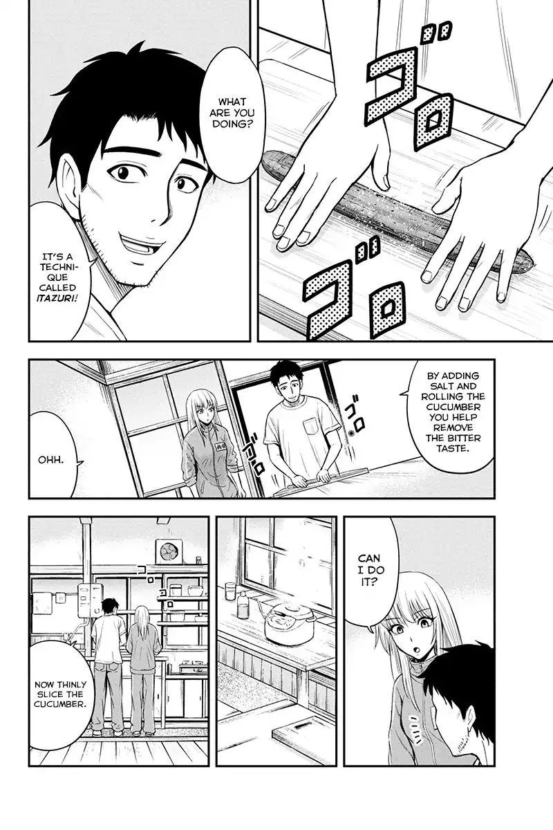 Orenchi ni Kita Onna Kishi to Inakagurashi Surukotoninatta Ken Chapter 7 page 20