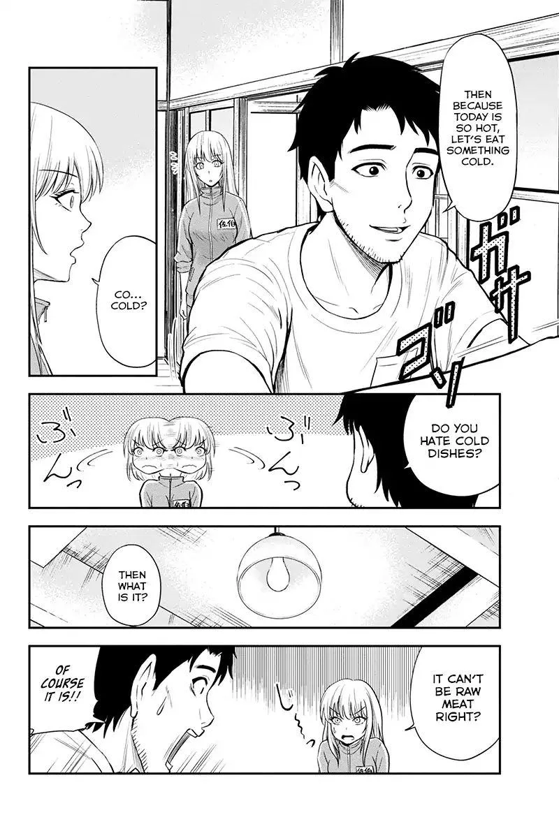 Orenchi ni Kita Onna Kishi to Inakagurashi Surukotoninatta Ken Chapter 7 page 12