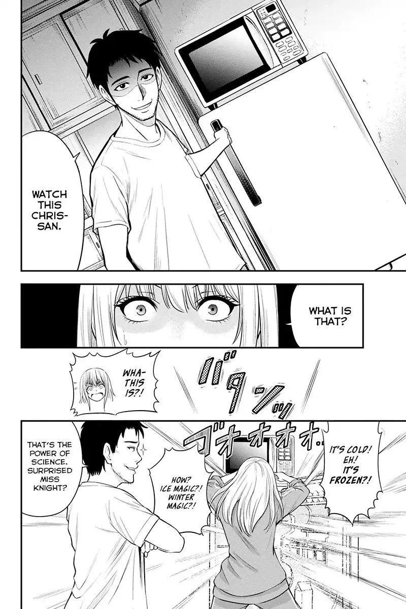 Orenchi ni Kita Onna Kishi to Inakagurashi Surukotoninatta Ken Chapter 7 page 14