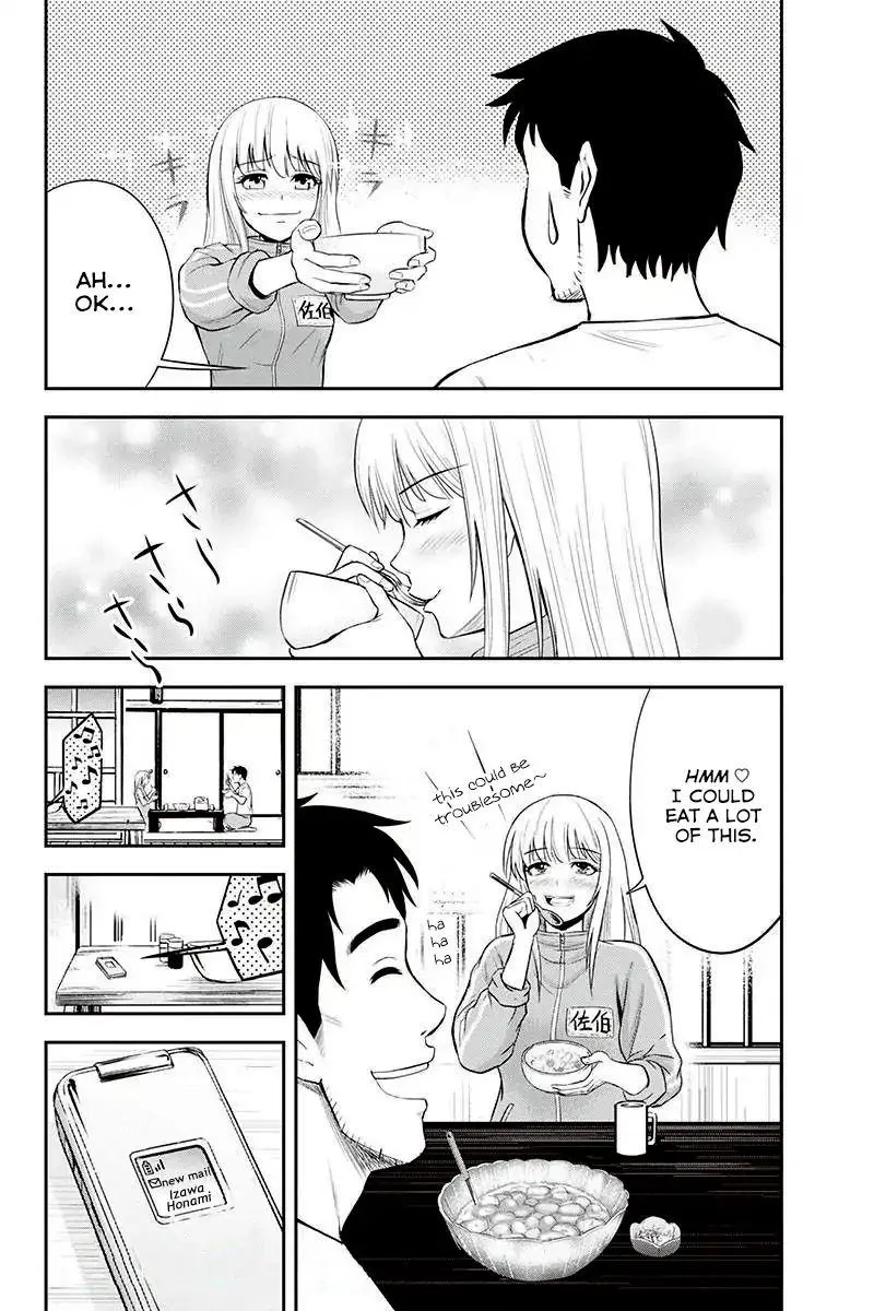 Orenchi ni Kita Onna Kishi to Inakagurashi Surukotoninatta Ken Chapter 7 page 24